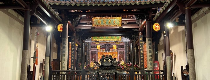 State Temple of the Martial God is one of 一路平安　台湾.