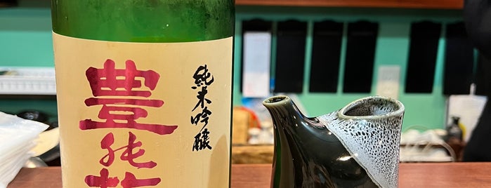 スナフキン is one of 行きたい店【日本酒】.