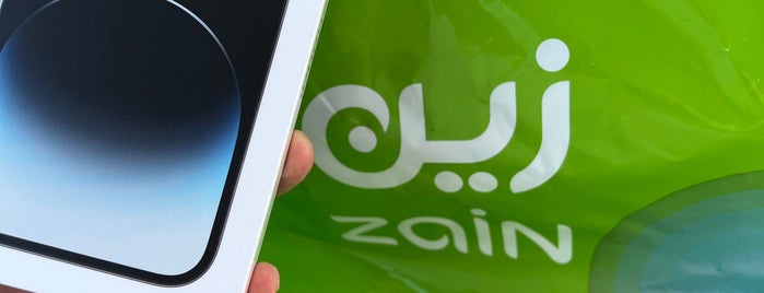 Zain is one of R.