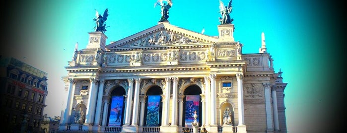 Львівська опера is one of Lviv must visit!.