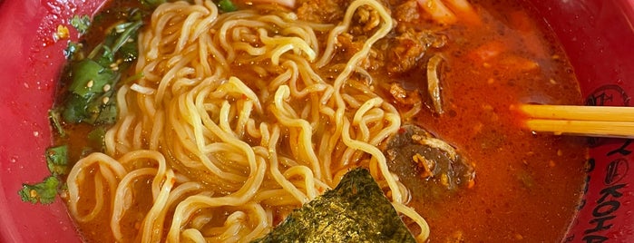 Yokohama Ramen Joint is one of The 15 Best Places That Are Good for Singles in Wichita.