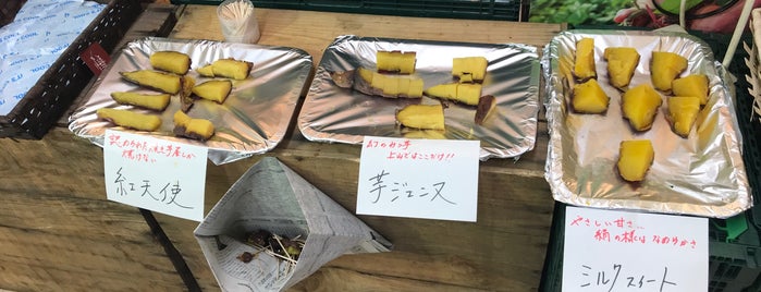 関食品 is one of たこ焼きスポット.