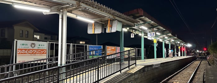 Ise-Matsumoto Station is one of 近鉄奈良・東海方面.