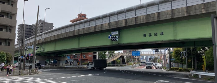 Aoto 8 Intersection is one of よく行く場所.
