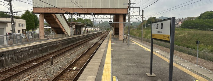 Hirono Station is one of JR宝塚線(福知山線).