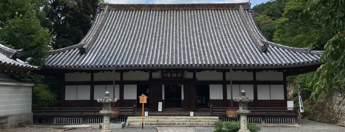 知恩院 勢至堂 本廟 is one of 京都市の重要文化財（建造物）.