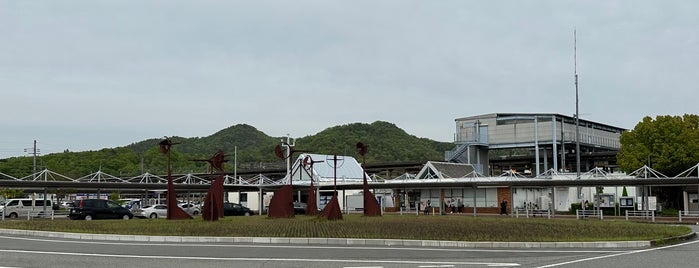 Shin-Sanda Station is one of JR宝塚線.