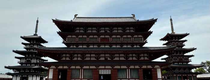 Yakushi-ji Temple is one of 寺社朱印帳(西日本）.