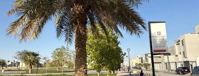 AlQairwan Park is one of Riyadh.