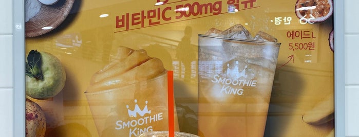 Smoothie King is one of Orte, die EunKyu gefallen.