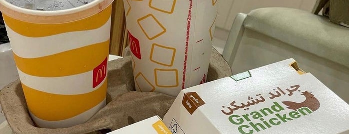 McDonald's is one of Top 10 favorites places in القاهرة, Egypt.