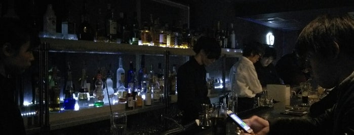 Nem Bar is one of オシャレな飲み屋.