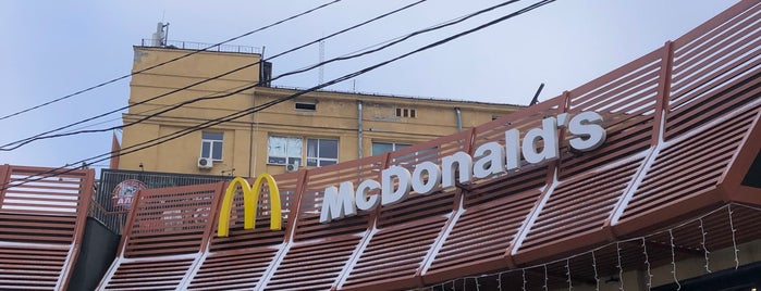 McDonald's is one of Top 10 favorites places in Харьков, Украина.