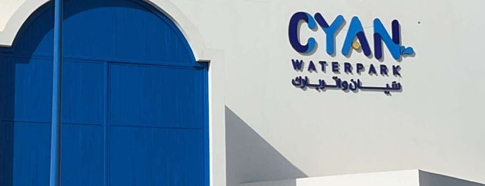 Cyan Waterpark is one of Lugares favoritos de Mansour.