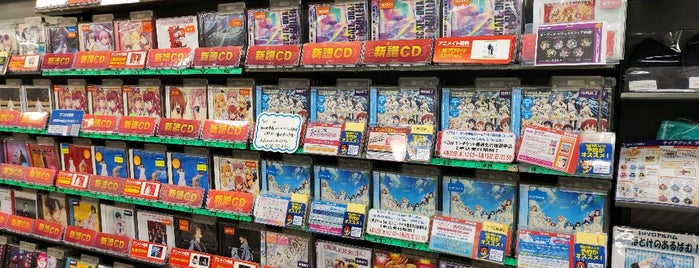 アニメイト 日本全国