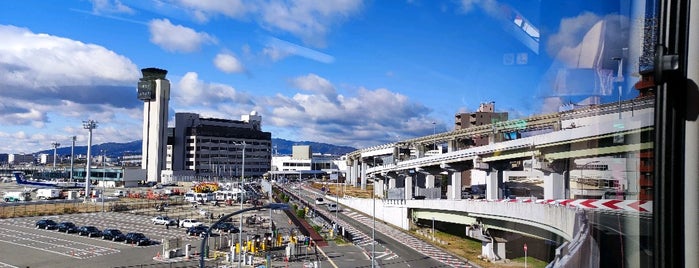 大阪空港出入口 is one of 阪神高速11号池田線.