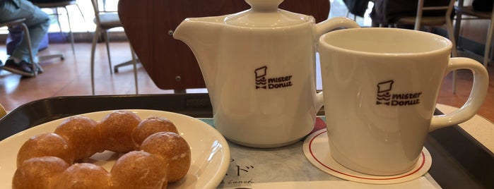 Mister Donut is one of My favorites for Donut Shops.