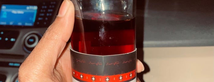 شاي سدو is one of Alula.