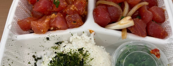 poke etc. is one of SD: Food & Drinks.