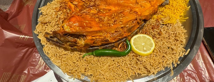 Zad Alsultan is one of Saudi Food.
