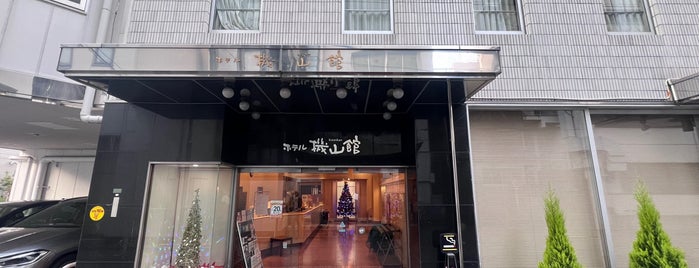 ホテル機山館 is one of Favourite Hotels.