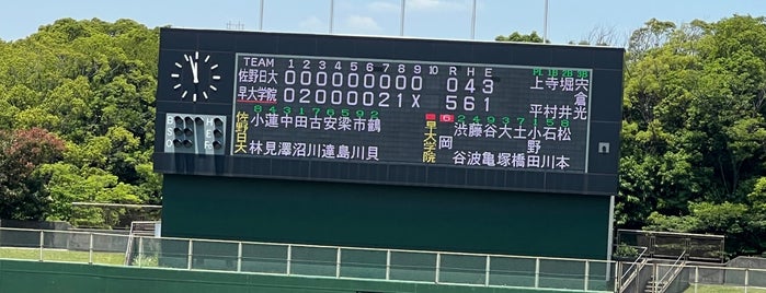 第一カッター球場 (秋津野球場) is one of Sports venues.