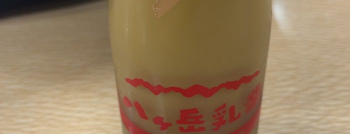 桜湯 is one of 日帰り温泉.