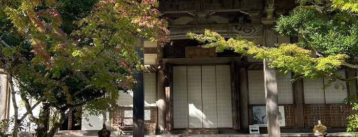 槇尾山 西明寺 is one of 京都に旅行したらココに行く！.