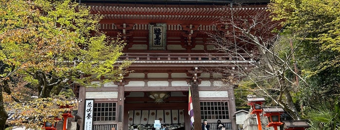 Kurama-dera is one of 一瞬京都.