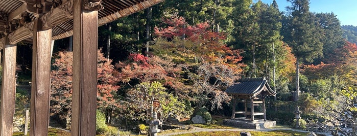 勝林院 is one of Kyoto.