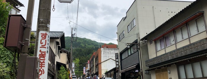 Eiheiji is one of 中部の市区町村.