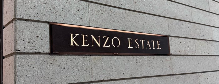 Kenzo Estate Winery is one of 🍷🥃🍹 Whisky, Wine & Etc. Bars 🍹🥃🍷.