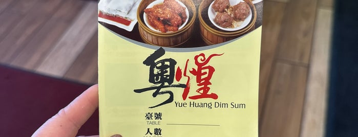 Yue Huang is one of Michelin.