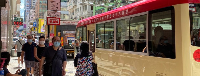 Dundas Street Minibus Terminus 登打士街小巴總站 is one of 香港 巴士 1.