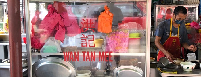 洪记云吞面 Wan Tan Mee is one of Glorious Food.