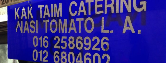 Nasi Tomato Kak Taim stall is one of HSBC's Best Eateries.