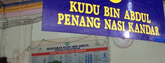 Restoran Kudu bin Abdul is one of Makan @ KL #1.