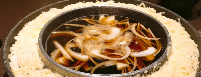 魯山人和風壽喜鍋物 is one of [Taipei] Eaten.