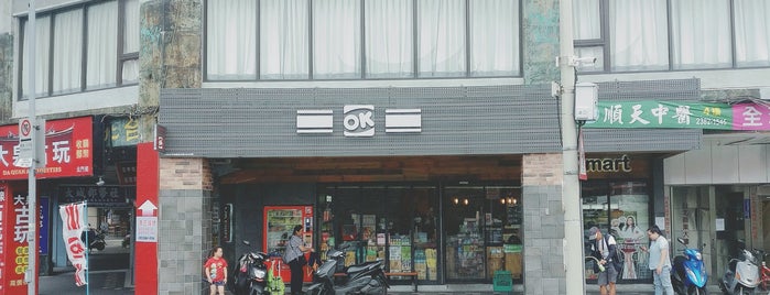 棧留台北 TaipeiTaipei Hostel is one of สถานที่ที่ Jen ถูกใจ.