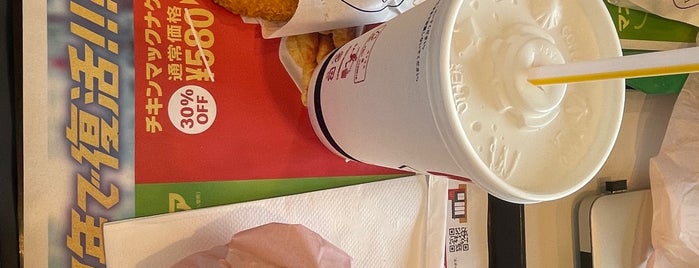 マックカフェバイバリスタ併設 マクドナルド Category Coffee Fastfood