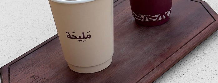 Coffee Maliha is one of Riyadh cafes 2.