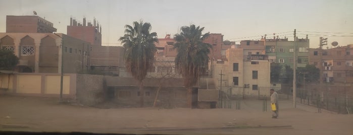 Farshut Train Station is one of Egito.