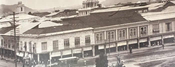 Biblioteca Municipal de Guayaquil is one of Centro.