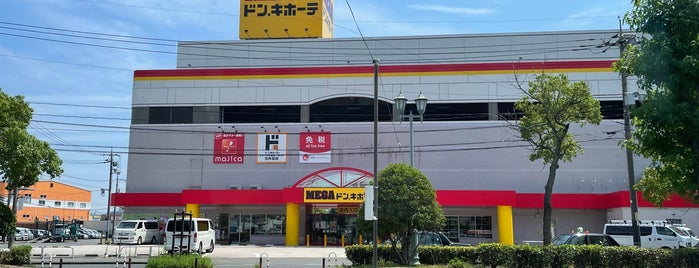 ゆめタウン 松永店 is one of 閉鎖.