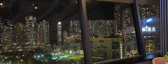 Skye Roofbar & Dining is one of HK.