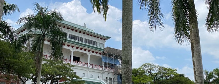 Chinese Heritage Centre is one of Singapore.