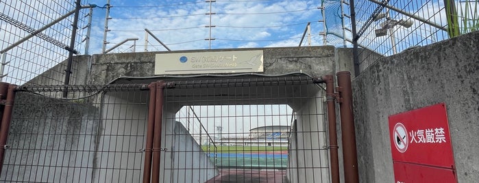 しらこばと運動公園競技場 is one of スタジアム(サッカー).