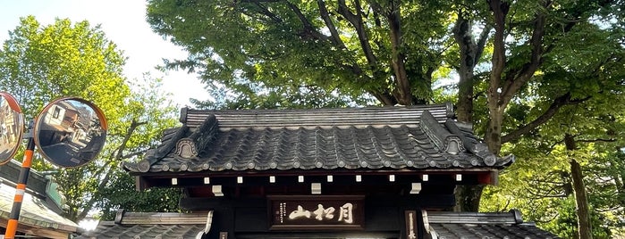 長圓寺 is one of 足立・葛飾・江戸川.