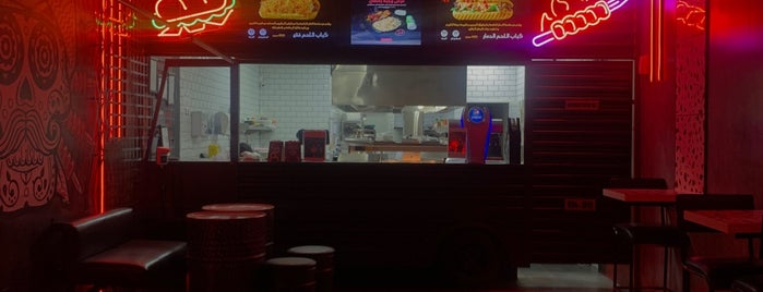 Kebab Creation is one of Lugares guardados de Foodie 🦅.
