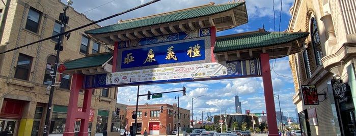 Chinatown is one of Chicago.